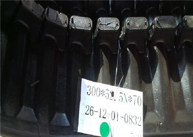 Mini piste dell'escavatore di Pooyert nanowatt, piste di gomma del cingolo dell'alta trazione